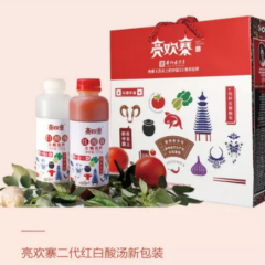 亮欢寨丨白酸汤