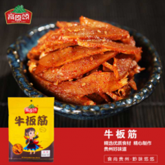 高原颂麻辣牛板筋96g